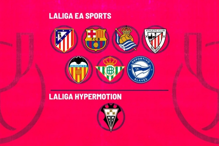 开云体育app-马卡：国王杯8强下周一抽签，淘汰皇马的阿尔瓦塞特是唯一西乙队