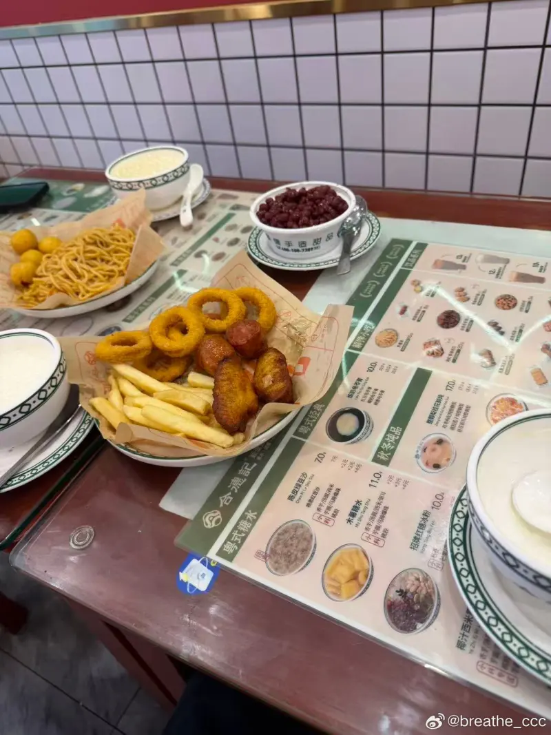 Breathe社媒分享宵夜：兄弟们，我做得对吗 ​​​